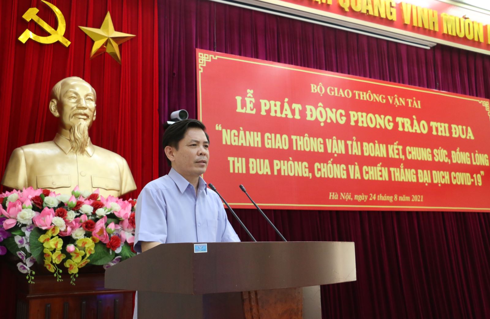 Phát động Phong trào thi đua “Ngành GTVT đoàn kết, chung sức, đồng lòng thi đua phòng, chống và chiến thắng đại dịch COVID-19”